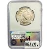 Image 2 : 1935 Walking Liberty Half Dollar PGA MS66+
