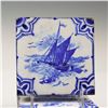 Image 2 : 8pc Mosaic Tile Co. Delftware Faience Tiles, Sailboat