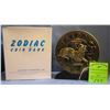 Image 1 : Vintage Aries coin bank mint with original box
