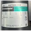 Image 5 : (2) Oriental Motor #5IK90GE-FCH Induction Motors