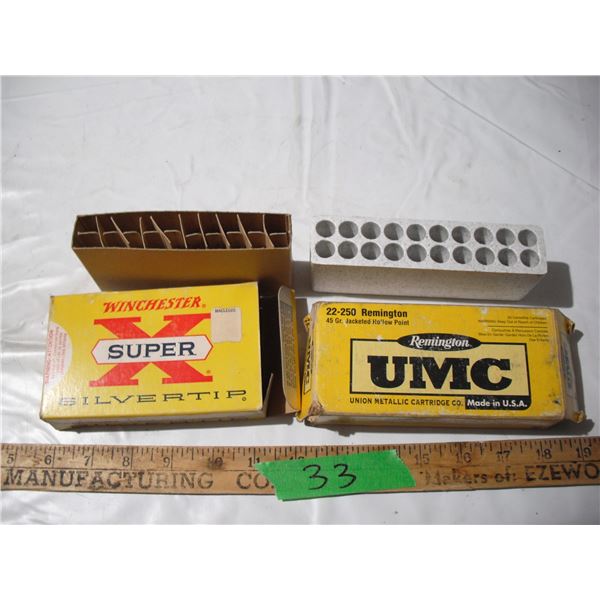 2 vintage ammo boxes empty