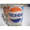 Image 4 : Buffalo city 1883-1983 coca cola bottle+ russian 1981 pepsi bottle