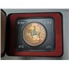 Image 1 : 1973 Royal Canadian Mounted Police (RCMP) Centennial Commemorative Silver Dollar Coin.