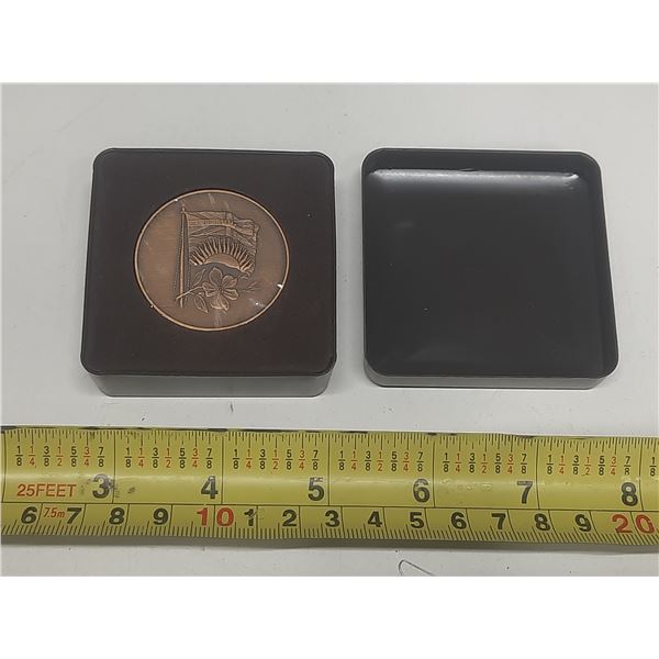 W.A.C Bennett Medal by British Columbia Social Credit Party.