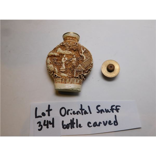 344.  ORIENTAL CARVED ANTIQUE SNUFF BOTTLE