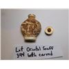 Image 1 : 344.  ORIENTAL CARVED ANTIQUE SNUFF BOTTLE