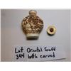 Image 2 : 344.  ORIENTAL CARVED ANTIQUE SNUFF BOTTLE