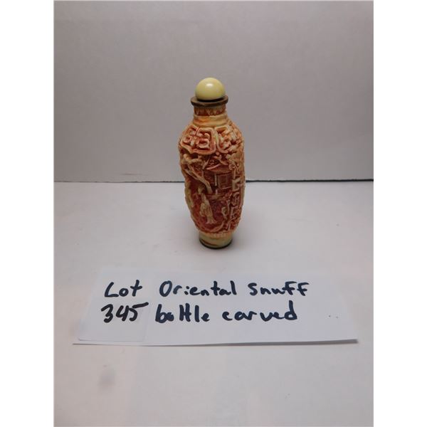345.  ORIENTAL CARVED ANTIQUE SNUFF BOTTLE