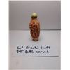 Image 1 : 345.  ORIENTAL CARVED ANTIQUE SNUFF BOTTLE