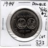Image 1 : 373.  1974, DOUBLE YOKE, NUMBER 2, NICKEL DOLLAR