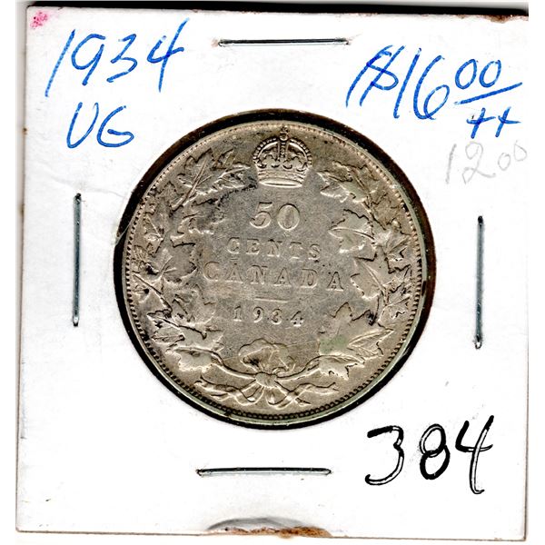 384.  1934 FIFTY CENT PIECE, SCARCE LOW MINTAGE