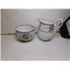 Image 2 : 505.  ROYAL ALBERT, PETIT POINT, CREAM AND SUGAR SET