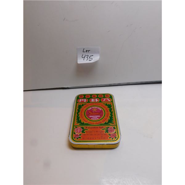 570.  TIGER BALASHIN SAI VINTAGE TIN