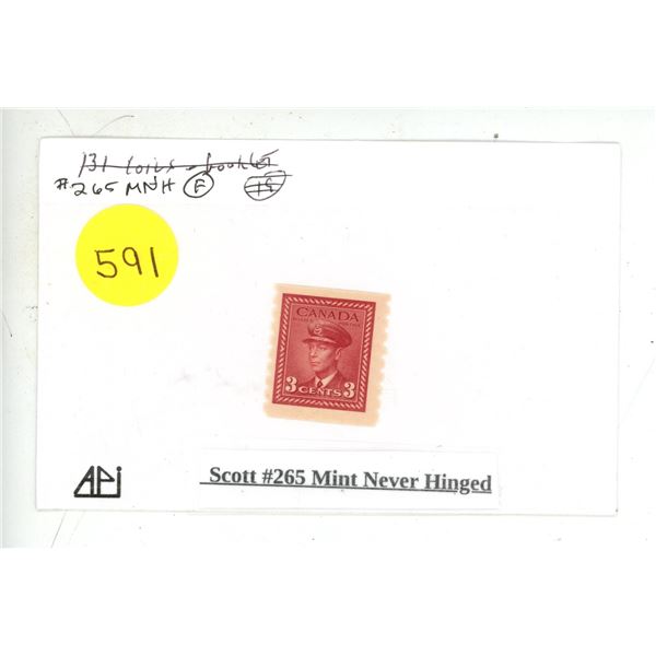 Scott #265 Mint Never Hinged.