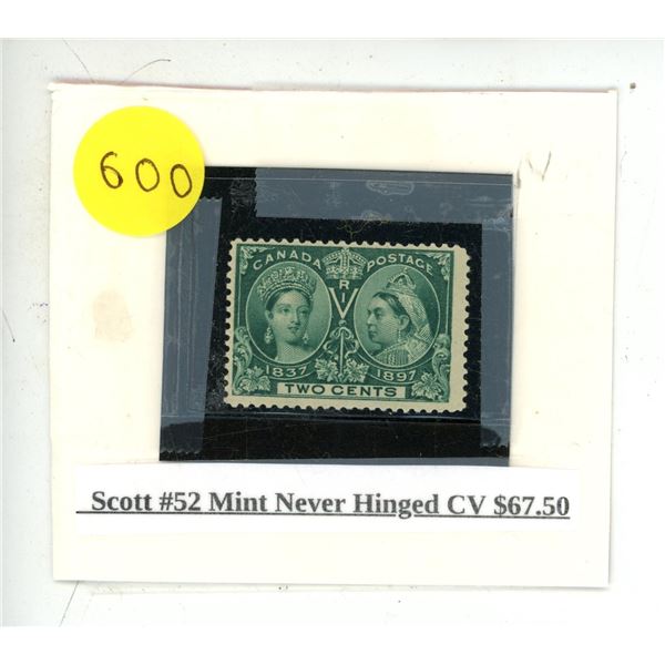 Scott #52 Mint Never Hinged CV $67.50