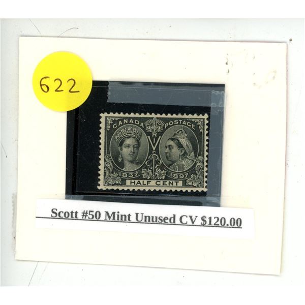 Scott #50 Mint Unused CV $120.00.