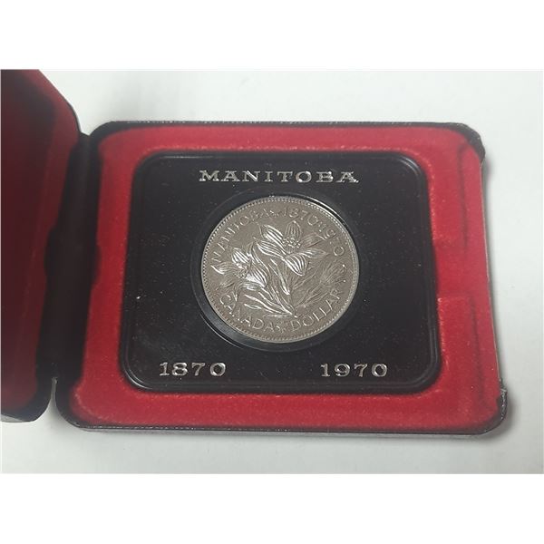 1870 – 1970 Specimen Nickel Dollar. Commemorates the 100th Anniversary of Manitoba joining 
