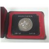 Image 1 : 1870 – 1970 Specimen Nickel Dollar. Commemorates the 100th Anniversary of Manitoba joining 