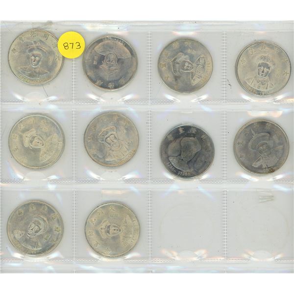 lot of chinese emperor coins/tokens