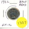 Image 1 : 1962 Halo Head Canadian Nickel 5 Cents. There is a Halo around the Queen’s head. EF-40.