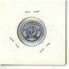 Image 2 : Pakistan. 1975 1 Paisa. BU.