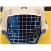 Image 2 : Small Pet Carrying Cage