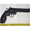 Image 4 : Crossman 357 .177 pellet gun