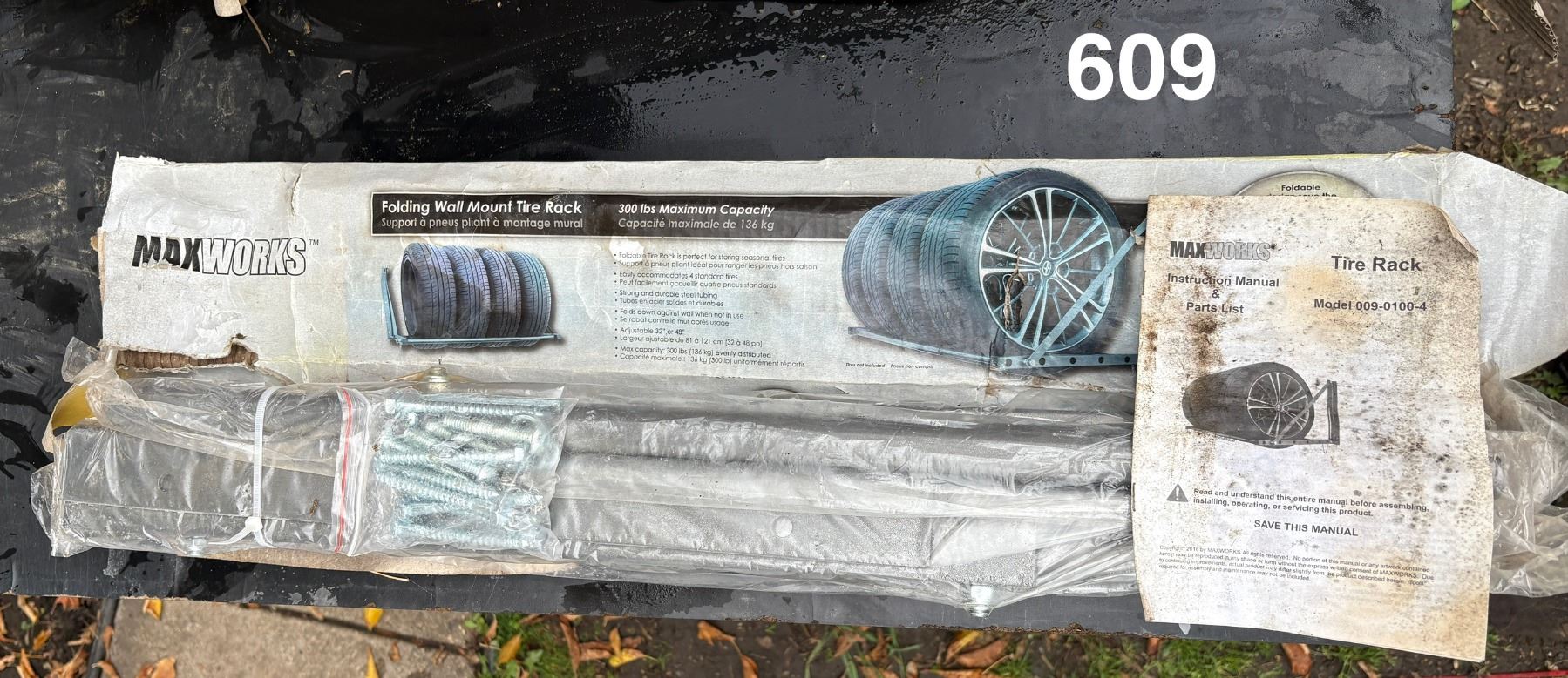 Folding Wall Mount Tire Rack - Schmalz Auctions