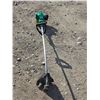Image 3 : Weed wacker- good compression- untested