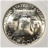 Image 3 : 1959 FRANKLIN HALF DOLLAR SUPERB GEM BU