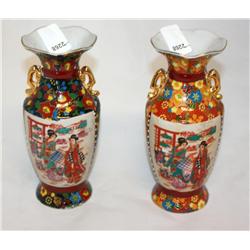 2 Chinese Vases