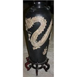 34 Tall Urn w/ Stand"