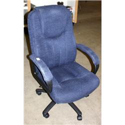 Blue Office Chair