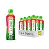 Image 1 : Alo Enrich Aloe Vera Juice with Pomegranate and Cranberry, 12 x 500mL Bottles (Case)