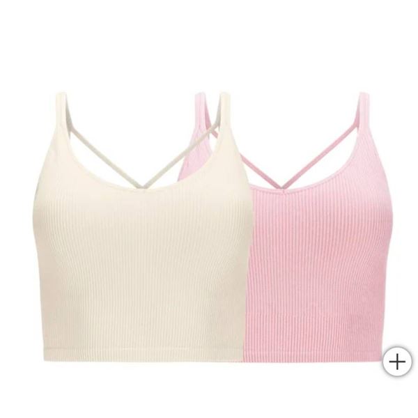 Lemon 2-Pack Ribbed Yoga Bra XS/TP, Seamless with Crossback Design