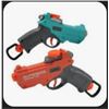 Image 1 : Toy Blaster Model YJ2010 Gel Ball Gun Set for Ages 8+