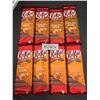 Image 2 : 8 KitKat Caramel Crisp Bars, 120g Each