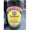 Image 3 : Lot of 2 – Kikkoman Soy Sauce Bottles, 591 mL Each