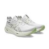Image 1 : Asics Gel-Nimbus 26 Men’s Running Shoes, White/Birch, Size 9