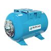 Image 1 : Burcam 6.5-Gallon Horizontal Captive Air Pressure Tank