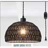 Image 1 : Rattan Pendant Light Fixture, Room, Restaurant (Black)