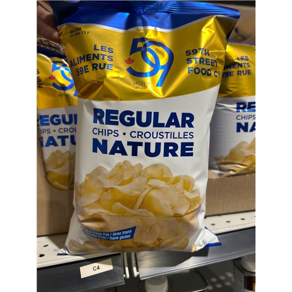 16 Bags of 59Street Brand Nature Regular Chips, 140g Each