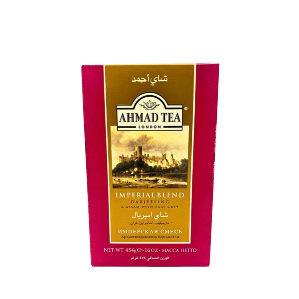 Ahmad Tea London Imperial Blend Darjeeling & Assam, 2x 454g