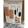 Image 3 : 2pcs Ultra-Thin Full Spectrum Grow Light Panels for Indoor Plants