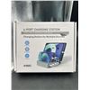 Image 2 : VIMC 4-Port Charging Station Model PC04-Silver for Multiple Devices