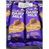 Image 3 : Cadbury Dairy Milk Creamy Salted Caramel Chocolate Bars 10x95g