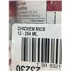 Image 3 : Campbell’s Chicken with Rice 12 x 284 ml Cans