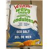 Image 4 : Sensible Portions Veggie Chips and Sensible Portions Wavy Veggie Chips, 142g Bags, Case of 12