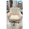 Image 1 : MOBILE WHITE LA-Z-BOY LEATHER CHAIR