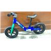 Image 2 : CHIPMUNK KIDS RIDE ON